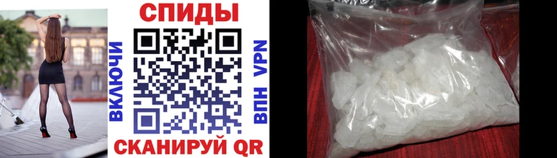 Купить  Сальск  Amphetamine 97% 