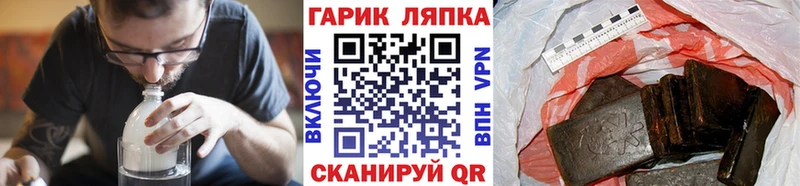 Купить  Сальск  ГАШ индика сатива 