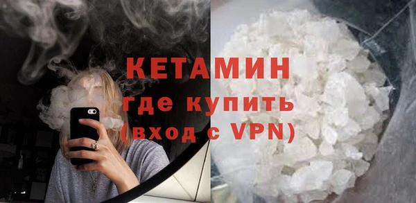 гашик Заводоуковск