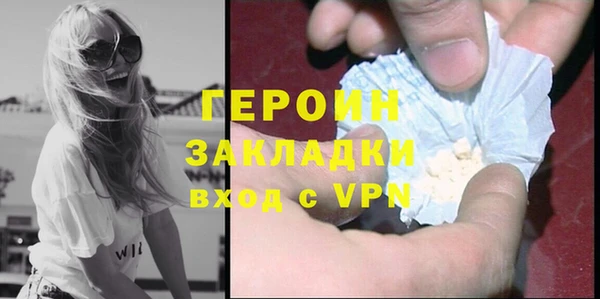 прущий лед Зерноград