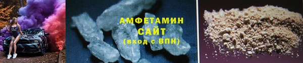 прущий лед Зерноград