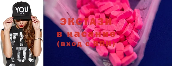 гашик Заводоуковск