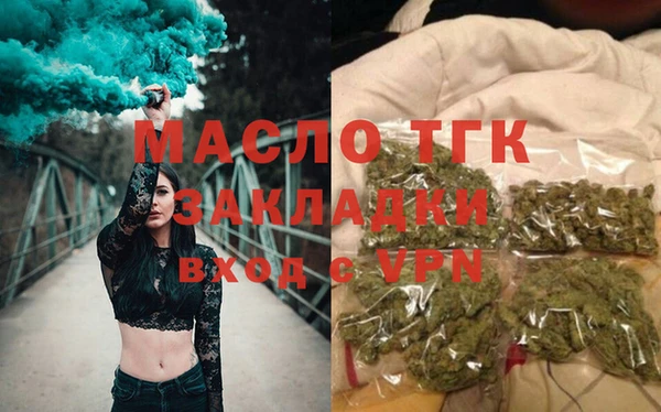 марки lsd Заволжье