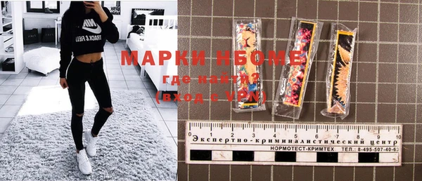 прущий лед Зерноград