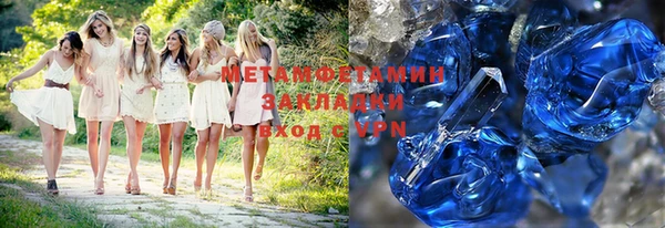 мяу мяу мука Дмитриев