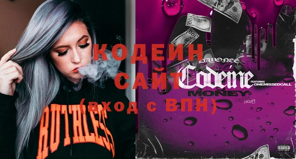 дживик Зеленокумск
