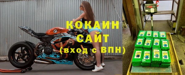 марки lsd Заволжье