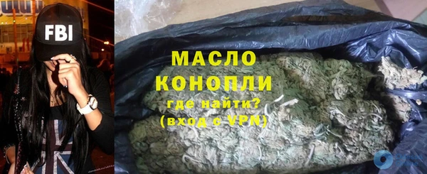 дживик Зеленокумск