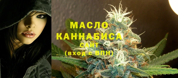 ГАЛЛЮЦИНОГЕННЫЕ ГРИБЫ Заволжск