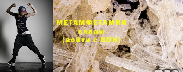 дживик Зеленокумск