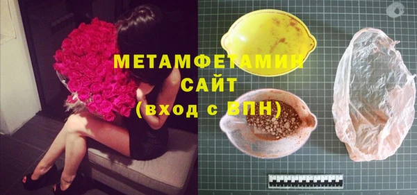 винт Дмитров