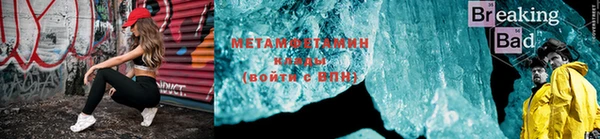 марки lsd Заволжье
