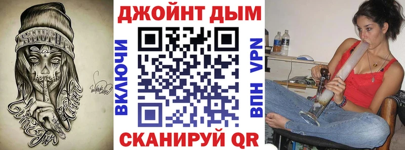 Купить закладки Сальск Канабис AK-47